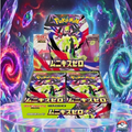 Pokémon Munikis Zero/Nihil Zero Display (M3) | Display Japonais