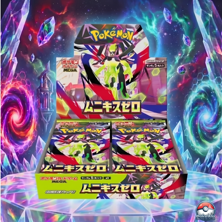 Pokémon Munikis Zero/Nihil Zero Display (M3) | Display Japonais