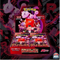 Pokémon The Glory of Team Rocket (SV10) | Display Japonais