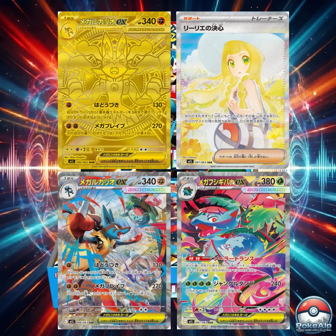 Pokémon MEGA Brave (M1L) | Display Japonais