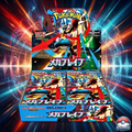 Pokémon MEGA Brave (M1L) | Display Japonais