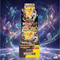 Pokémon Mega Dream EX (M2a) | Display Japonais