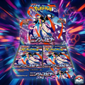 Pokémon Display Ninja Spinner (M4) | Display Japonais