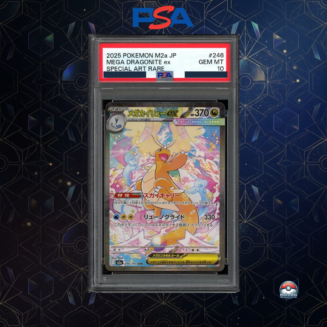Mega Dragonite ex SAR 246/193 | M2a Mega Dream ex | PSA 10 Gem Mint | Japanese Edition