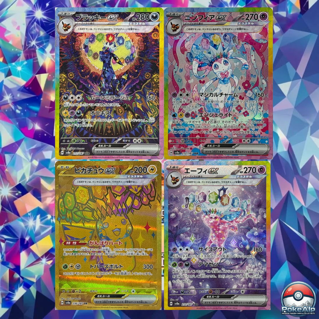 Pokémon Terastal Festival ex (sv8a) | Display Japonais