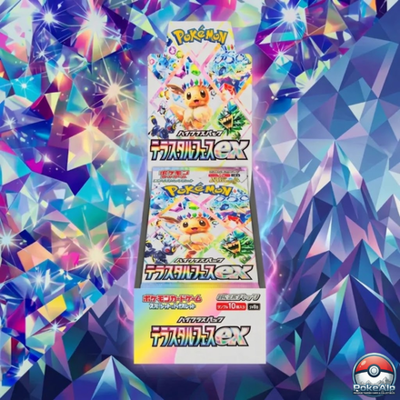 Pokémon Terastal Festival ex (sv8a) | Display Japonais