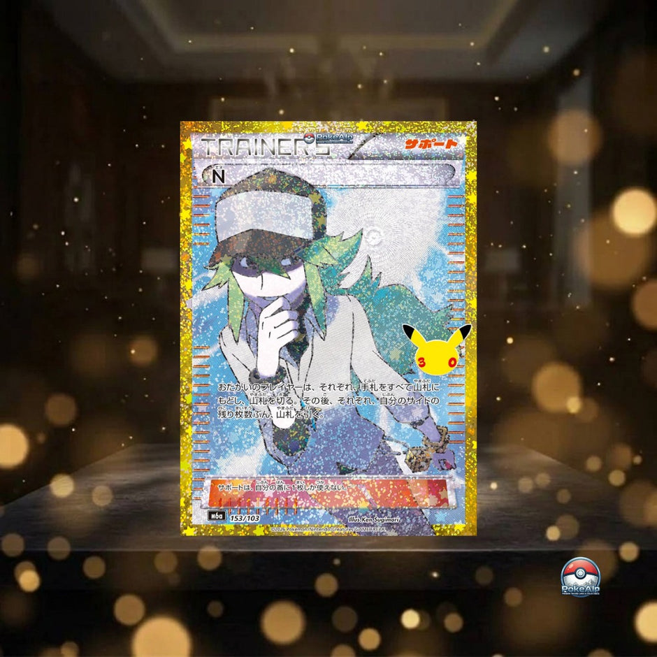 Cartes Pokémon 30th Celebration Legendary Reprint (M6a) | Cartes à l'unité | Édition japonaise