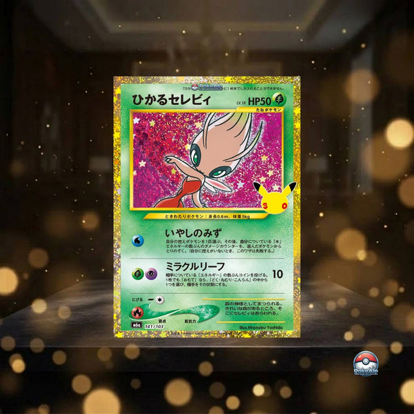141/103 Schillerndes Celebi