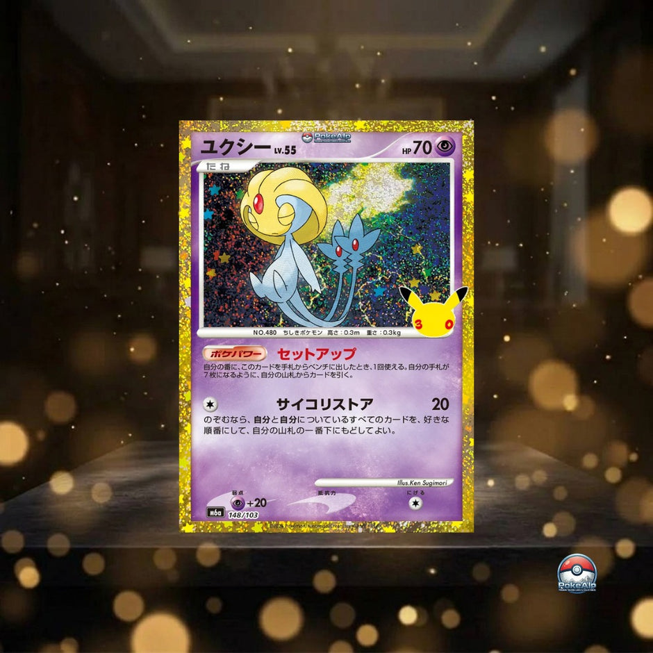 Cartes Pokémon 30th Celebration Legendary Reprint (M6a) | Cartes à l'unité | Édition japonaise