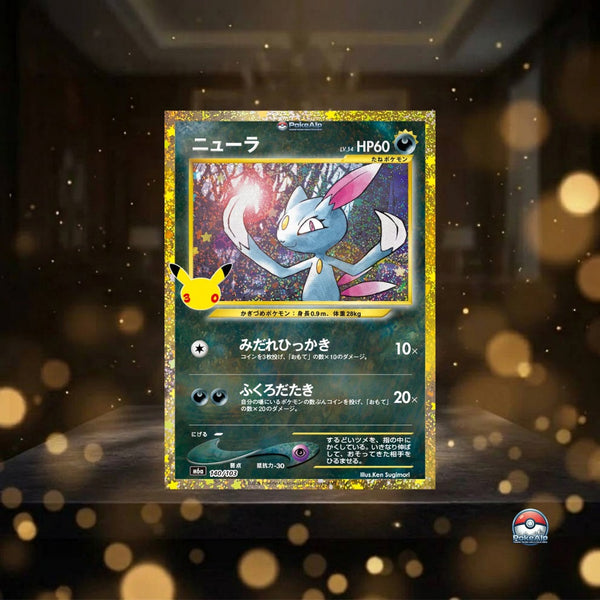 140/103 Sniebel (Sneasel)