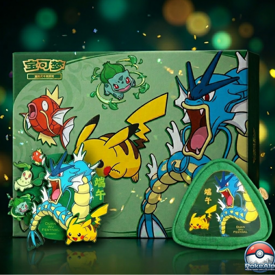 Pokémon Geschenkbox 2026 Drachenbootfest | Vereinfachtes Chinesisch
