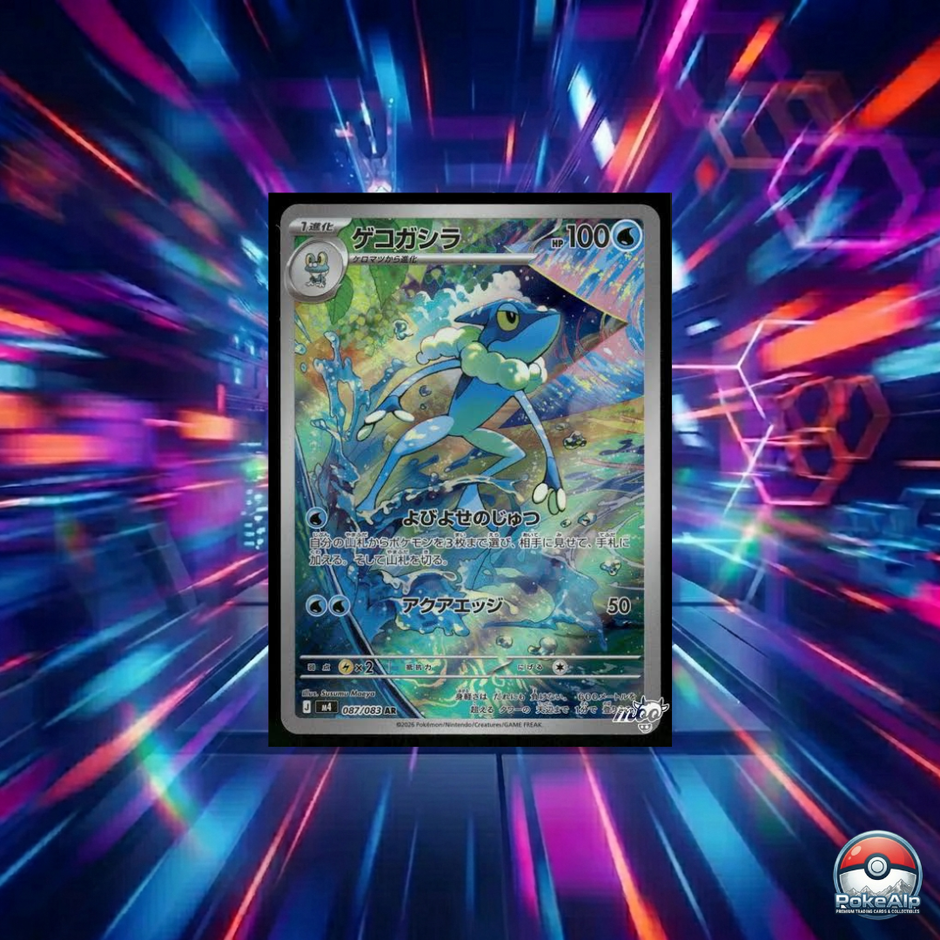 Pokémon AR Set Ninja Spinner [M4] (JP)