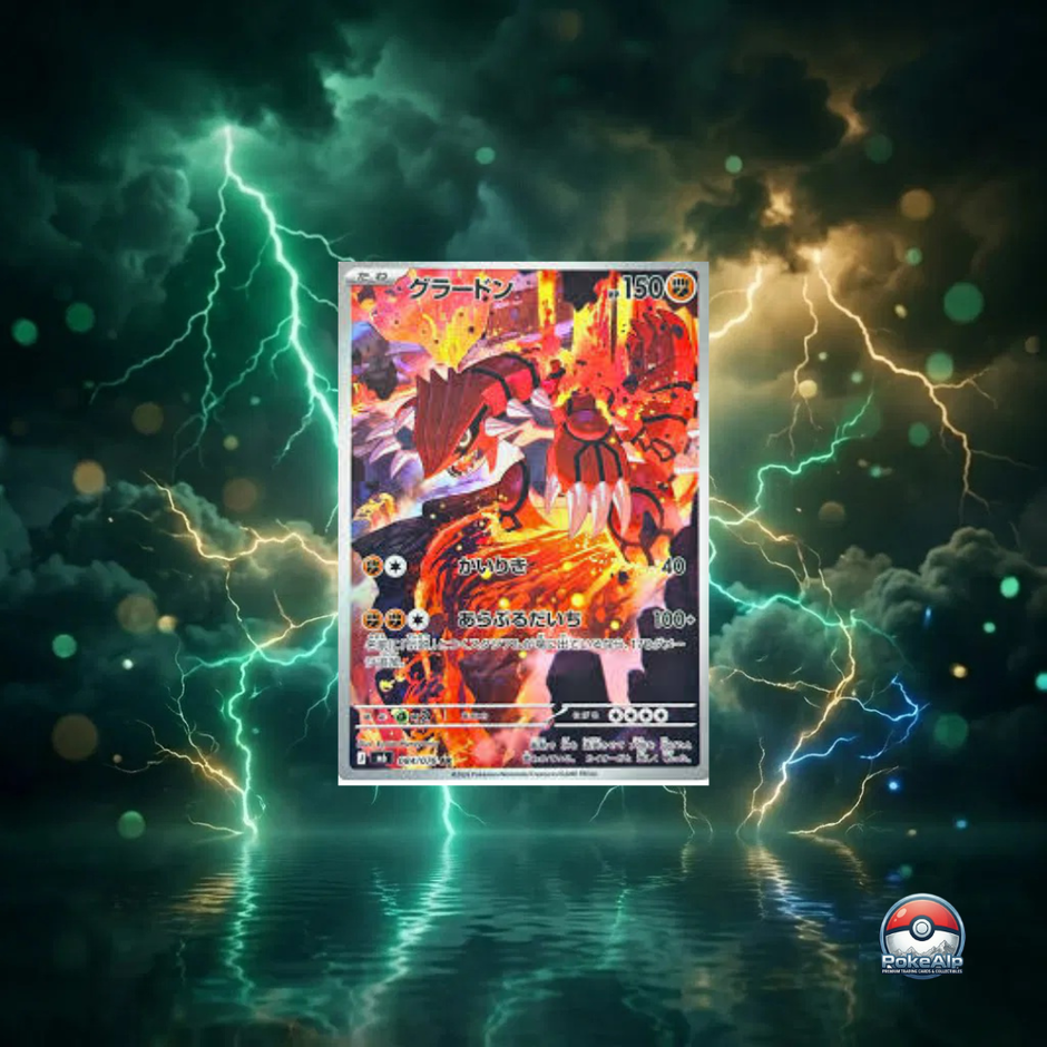 Pokémon AR Set Storm Emeralda [M6] (JP)
