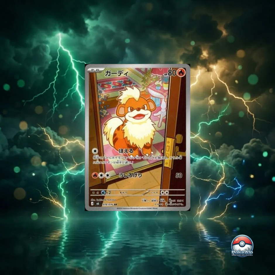 Pokémon AR Set Storm Emeralda [M6] (JP)
