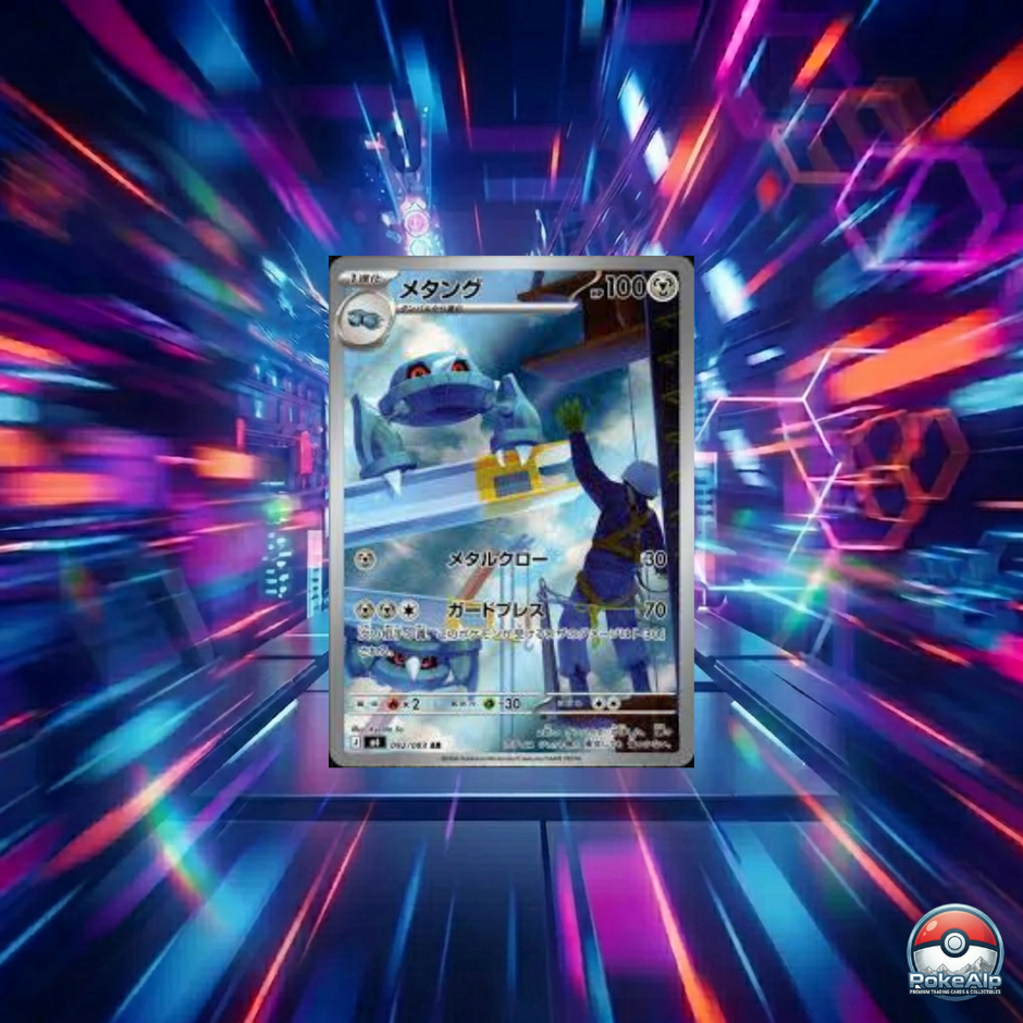 Pokémon AR Set Ninja Spinner [M4] (JP)