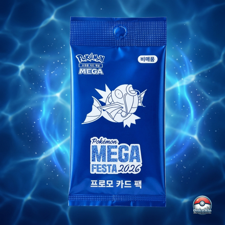 Pokémon Mega Festa 2026 Karpador 040/M-P | Versiegelter Promo Pack | Koreanische Exklusivität