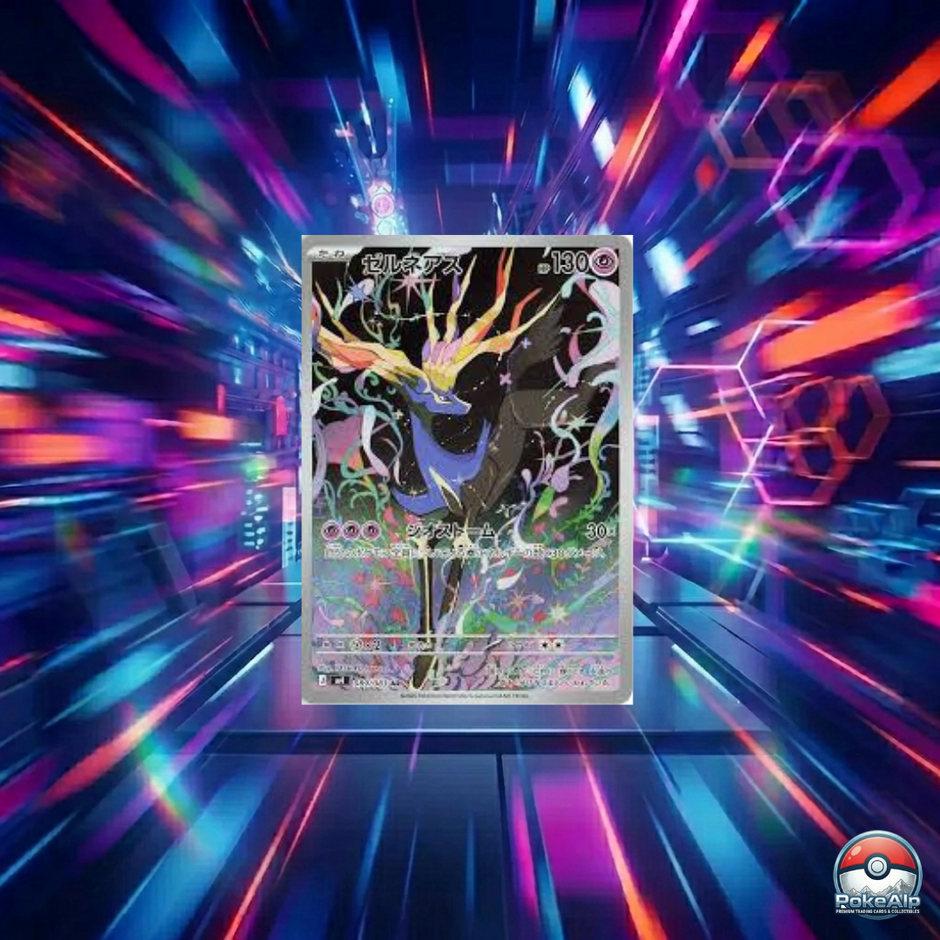 Pokémon AR Set Ninja Spinner [M4] (JP)