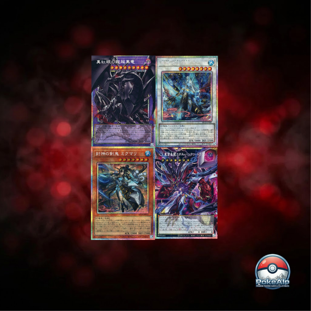 Yu-Gi-Oh! Beyond the Brave - Japanese Box