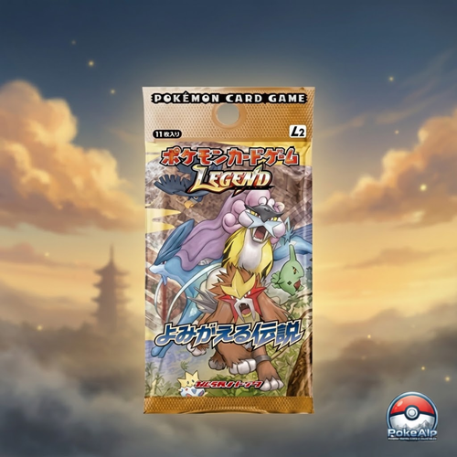 Retro Pack Legend Revival