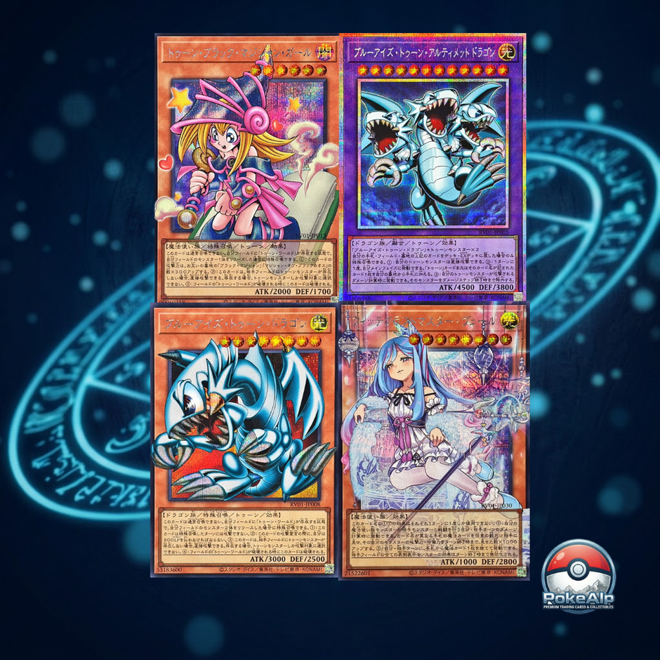 Yu-Gi-Oh! Revolution Booster RV01 | Boîte japonaise 2026