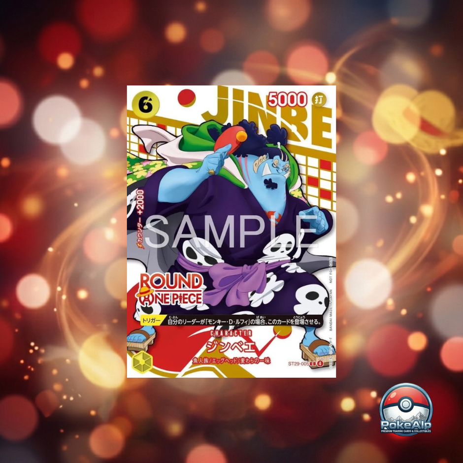 One Piece Card Game × ROUND1 — Cartes Promo Mugiwara | Édition Japonaise