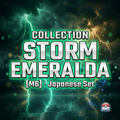 Pokémon AR Set Storm Emeralda [M6] (JP)