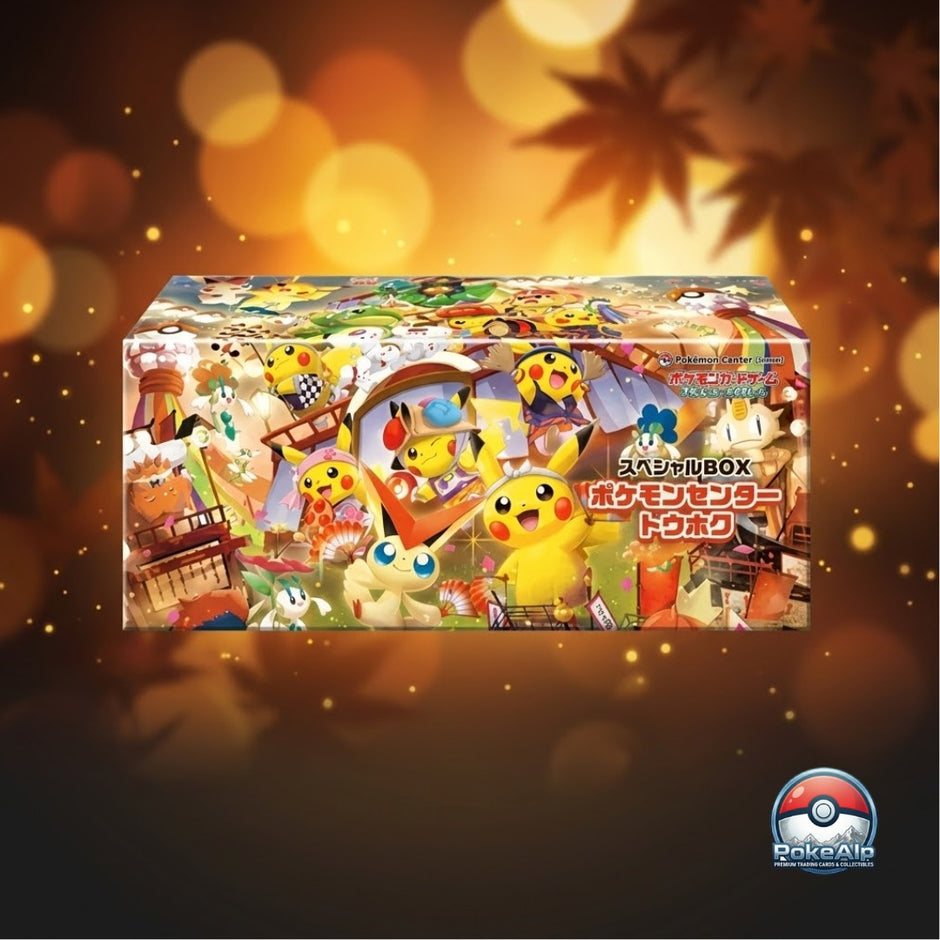 Pokémon Center Tohoku "Renewal Pikachu" — Special BOX | Carte Promo Pikachu | Édition Japonaise